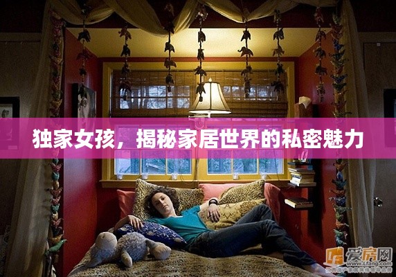 精益求精 第2頁