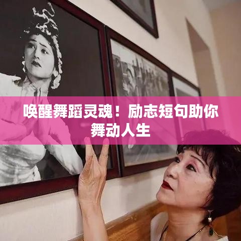 聽(tīng)見(jiàn)風(fēng)就是雨 第2頁(yè)